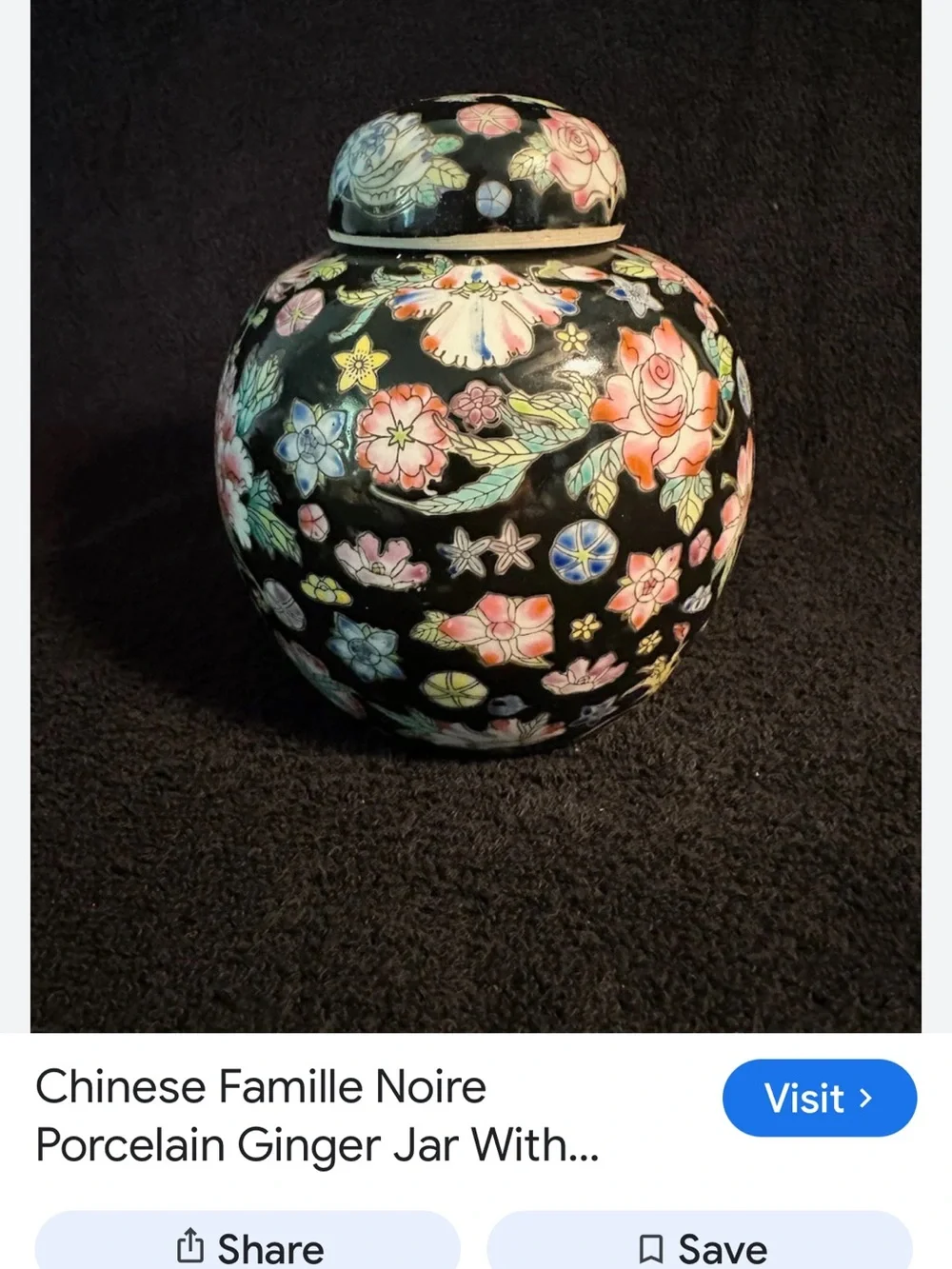 Rare Chinese ginger jar